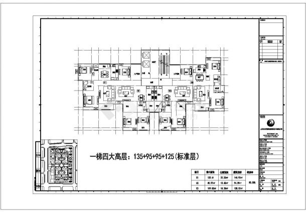 某小区高层两室两厅住宅户型设计施工CAD图纸-图二