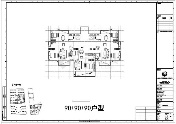 某小区高层3房2厅住宅户型设计施工CAD图纸-图一