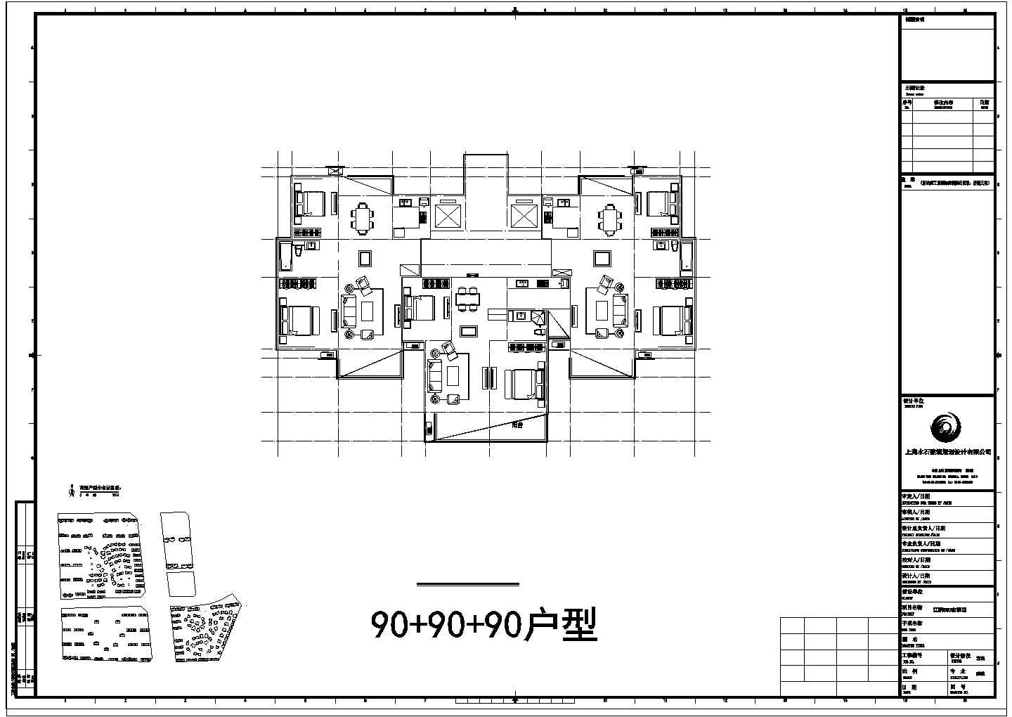 某小区高层3房2厅住宅户型设计施工CAD图纸