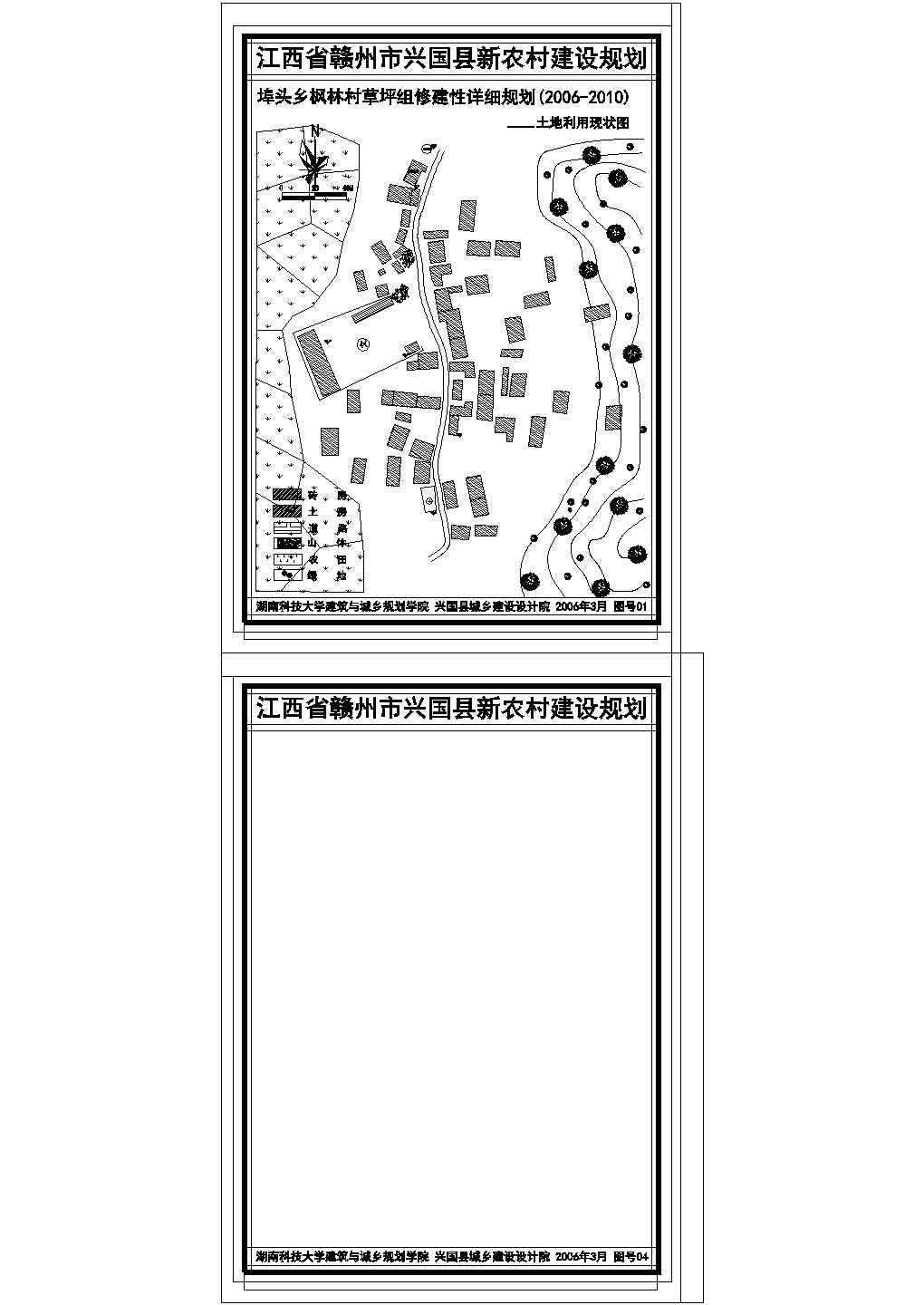枣阳市某区新农村详细规划CAD图