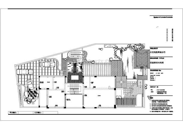 某大型小区屋顶花园设计施工CAD图纸-图一