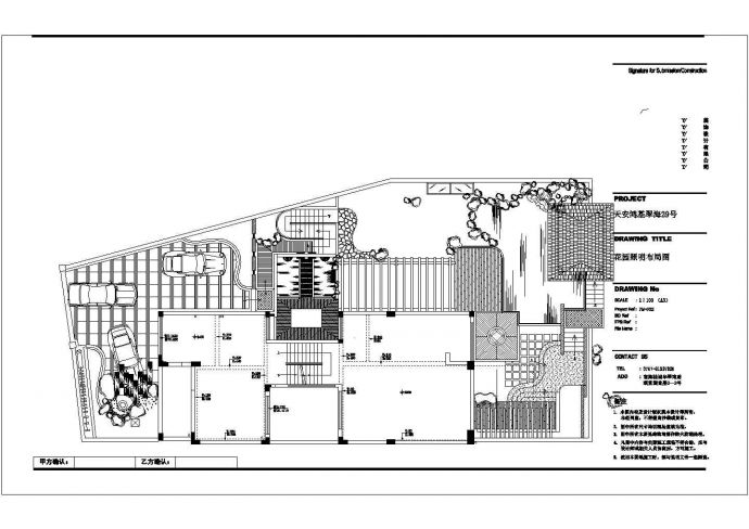 某大型小区屋顶花园设计施工CAD图纸_图1