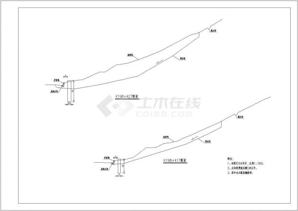 某工程滑坡处治设计cad全套施工图-图一