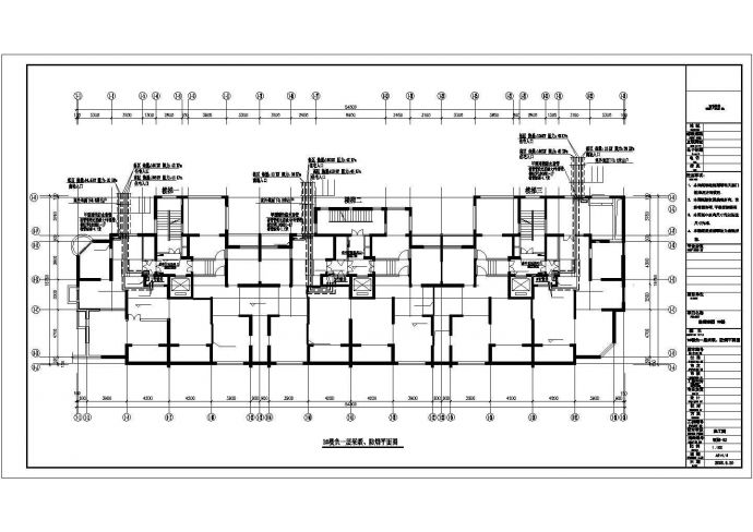 某标准商住楼及车库采暖通风全套方案设计施工CAD图纸_图1