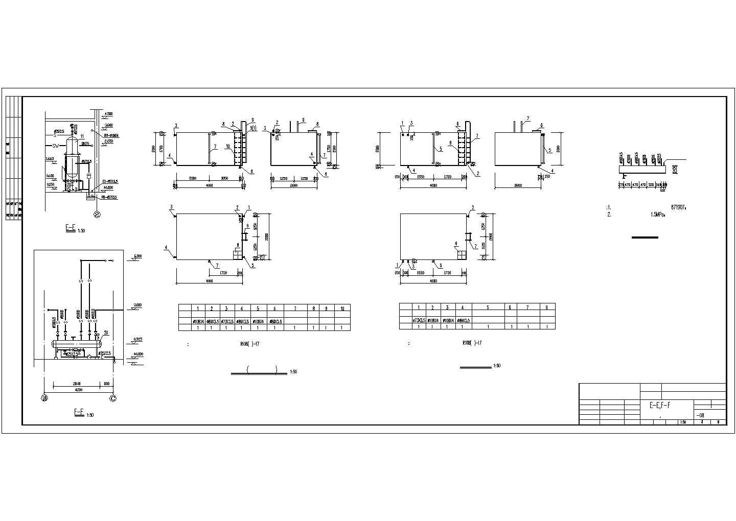 某标准药厂锅炉房管道全套方案设计施工CAD图纸