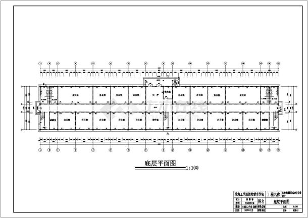 渭南市某市政耽误7150平米6层框架结构综合办公楼建筑结构设计CAD图纸-图一