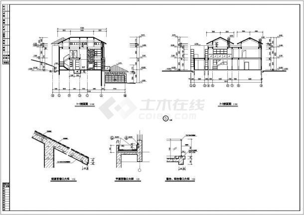 某二层带地下层框架结构欧式风格别墅设计cad全套建筑施工图（甲级院设计）-图一