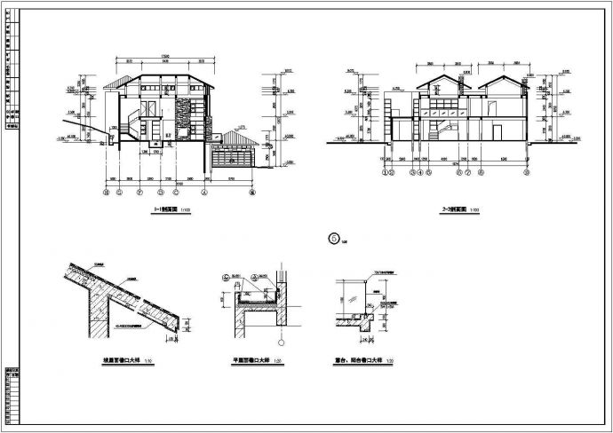 某二层带地下层框架结构欧式风格别墅设计cad全套建筑施工图（甲级院设计）_图1