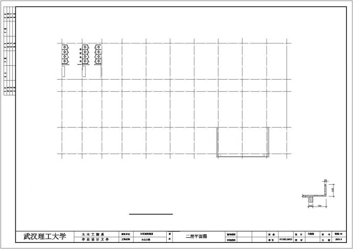 衡阳市某职业学院6240平米4层框架结构教学楼建筑结构设计CAD图纸_图1