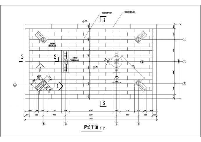 某石木结构公园主入口牌坊设计cad全套施工图（含设计说明）_图1