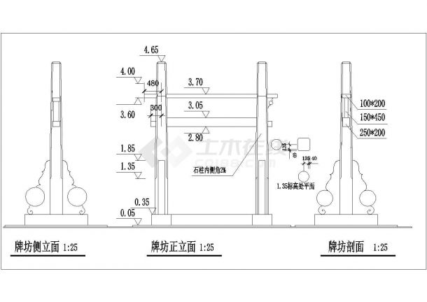 某景观牌坊设计cad建筑施工图（含街门设计）-图一