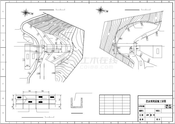 某标准城镇供水拦河坝工程全套方案设计施工CAD图纸-图二