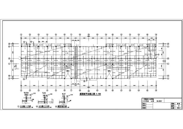 【4层】3611.42平米带构架层办公楼毕业设计建筑及结构全套施工图-图二