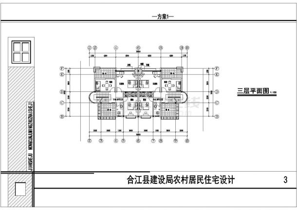 川南民居住宅楼设计方案图-图二
