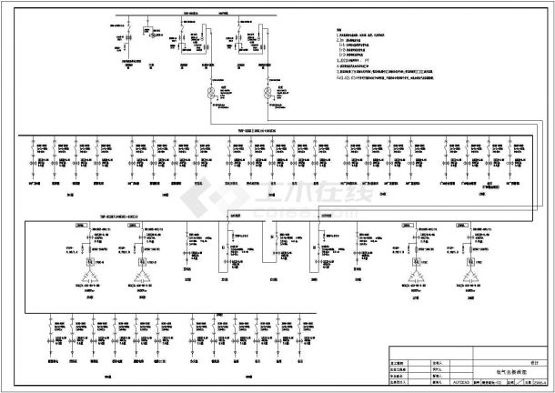 某大型配电工程2X1600KVA变压器设计cad配电系统图（标注详细）-图二