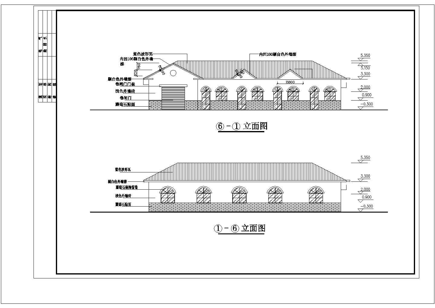 某公园双亭规划建设图