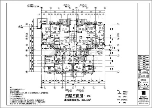 1516.20平米4层框架结构仿古住宅建筑施工图-图一