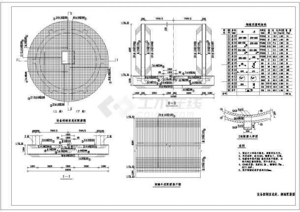 某多套标准橡胶坝全套方案设计施工CAD图纸-图二