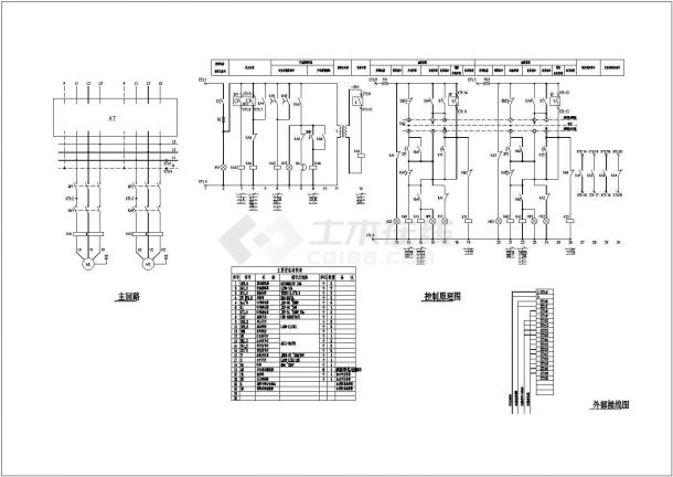 [南京]某高档住宅小区地下车库配电设计cad全套电气施工图纸（含设计说明，含供电、照明、接地、消防等设计）-图一