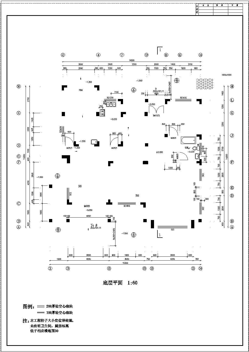 某二层别墅建筑设计CAD方案图带效果图