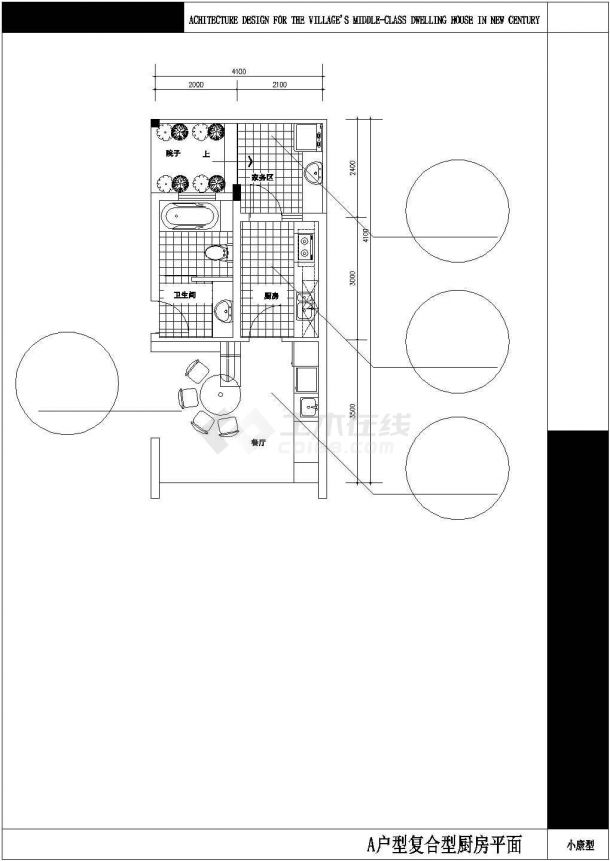 无锡市民用建筑设计院整体装修设计CAD图纸-图一