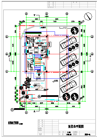 某四层框架结构别墅式会所设计cad全套建筑施工图（含设计说明，带效果图）_图1