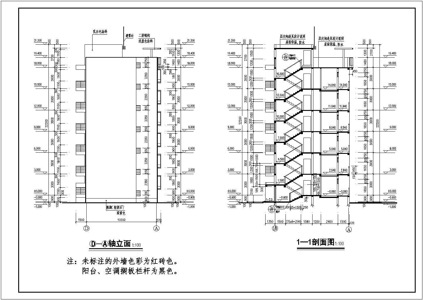 余姚市某小区多层住宅整体施工设计CAD图纸