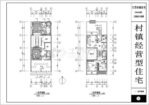 徐州市城乡建筑设计院整体施工设计CAD图纸-图二