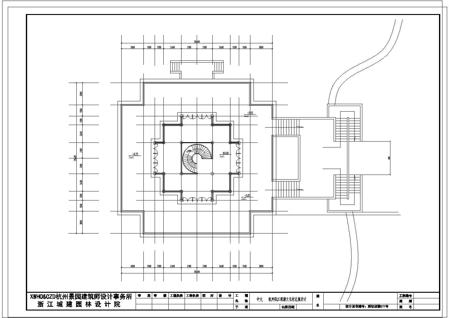杭州钱江观潮文化村建筑设计CAD图