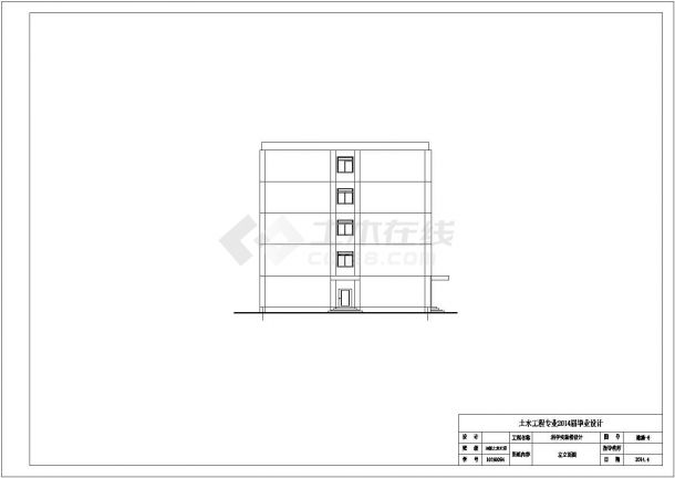 天津市某实验中学5800平5层框架结构科学实验楼建筑结构设计CAD图纸-图一