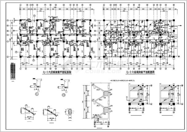 某地高层办公楼框架结构设计施工图-图二
