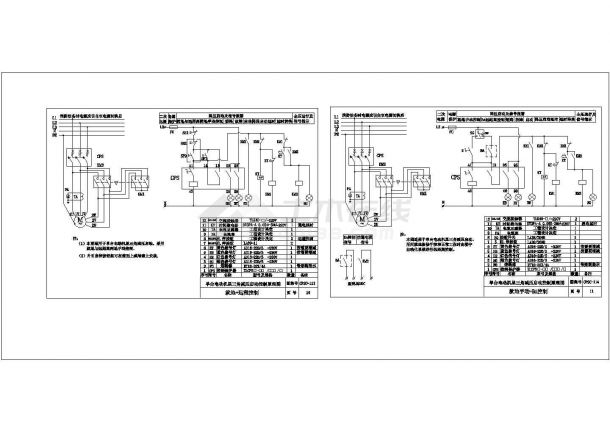 经典建筑电气设备设计cad二次控制原理图（标注详细，66张完整版）-图二