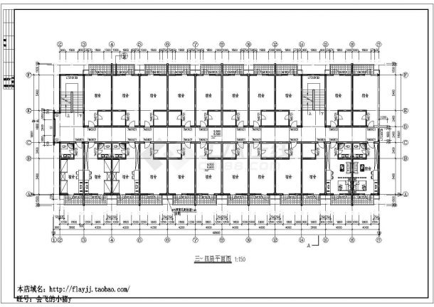 5层4390平米砖混职工宿舍楼建施结施图【结构图 说明】-图二