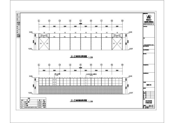 18米X50米钢结构工程CAD施工图纸_图1