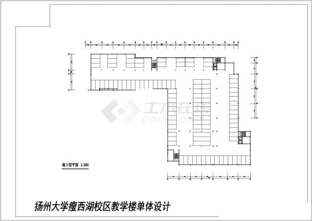 浙江某学校一层教学楼单体设计cad图纸，含效果图-图一