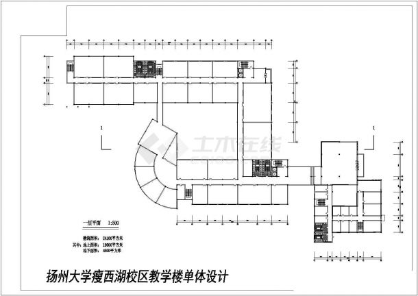 浙江某学校一层教学楼单体设计cad图纸，含效果图-图二