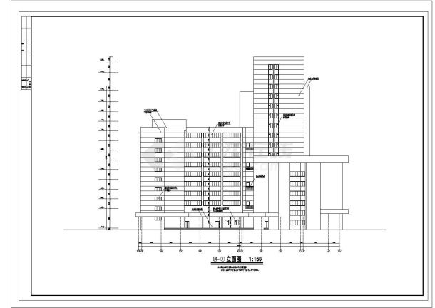 青岛火车站店建筑施工共二十张cad图纸-图一