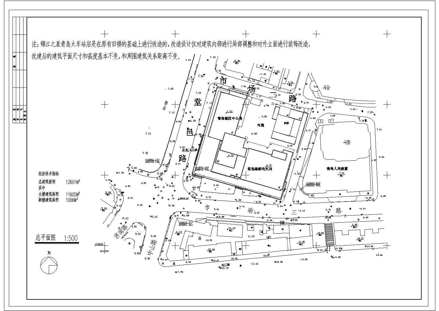 武汉火车站概念性规划 - 国土空间规划（空间规划师） - （CAUP.NET）