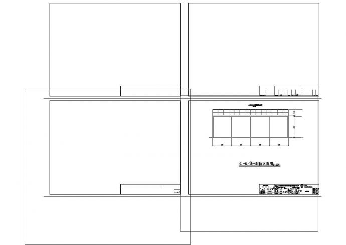 玻璃阳光房全套建筑结构设计cad非常标准图纸_图1