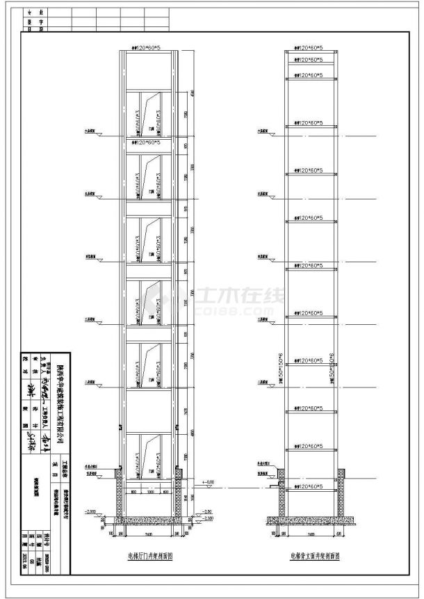 某观光电梯井道钢结构建筑设计图（共10张）cad图纸设计-图一