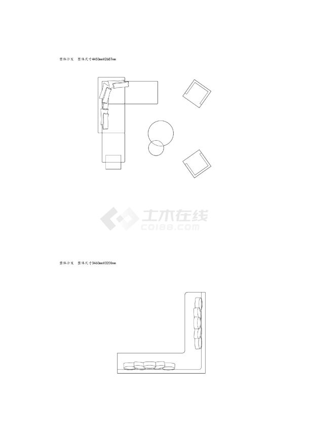  Plan of sofas Large combination and large special-shaped sofas 33 pieces - Figure 1