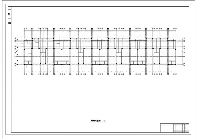 盘锦市泰安花园小区3980平米6层框架结构住宅楼建筑结构设计CAD图纸_图1