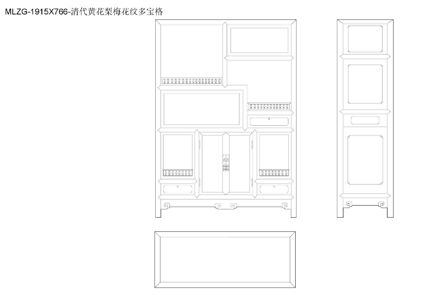 柜子类（整理图库）＆（平立面）（书柜）清代黄花梨书柜平立侧面24个CAD图