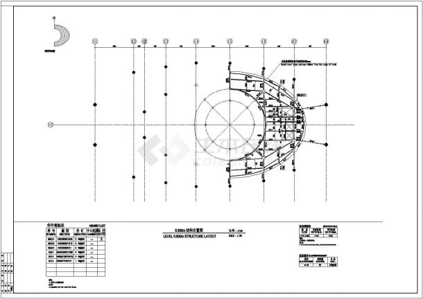 【苏州】某开发区仓库全套施工设计cad图纸（含设计说明）-图一