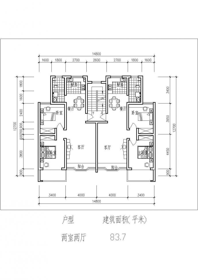 淮安市斑马小区总平面规划设计CAD图纸（占地2.4万平米含8张户型图）_图1