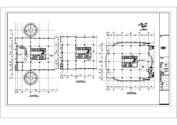 [广州]商业大厦空调通风设计施工图纸cad_图1
