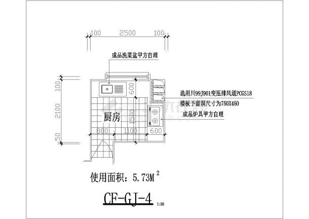 【杭州】某新建小区样板房全套厨房装修施工设计cad图纸-图一