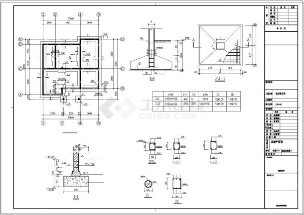 3层独栋别墅建筑结构CAD施工图设计附效果图-图一