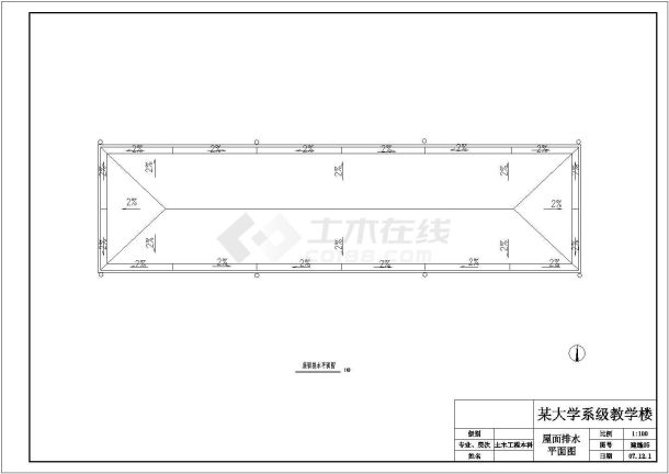 某5418平方米大学五层教学楼建筑结构毕业设计全套图-图一