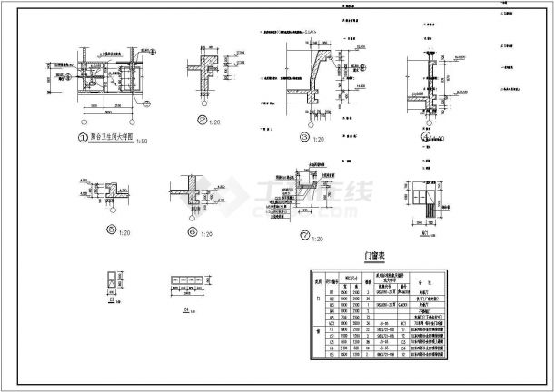 祁阳宿舍建筑施工设计全套施工cad图-图二